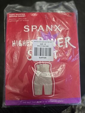SPANX Nude High-Waisted Shaper Short - Beige